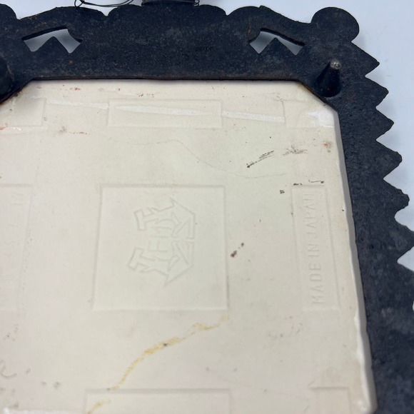 Vintage Ceramic Tile & Cast Iron Trivet MCM MidCentury Daily Bread DAMAGED - Picture 9 of 12